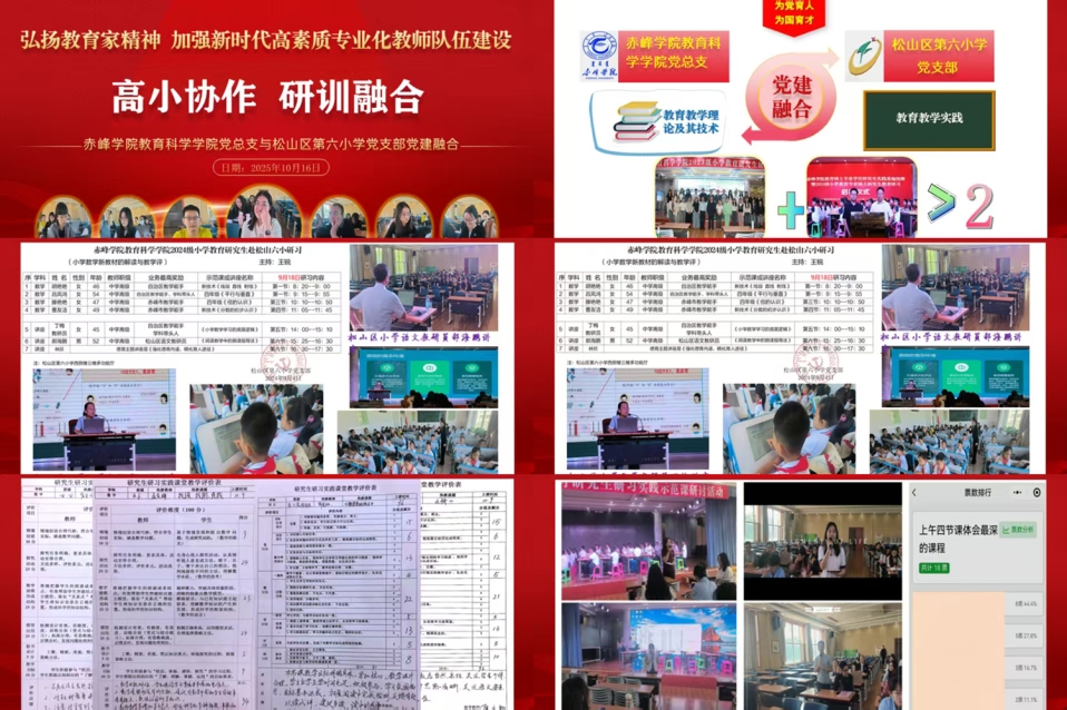 1bf3bc7d5299454a8c8906401fe30f2d.jpg 1bf3bc7d5299454a8c8906401fe30f2d.jpg