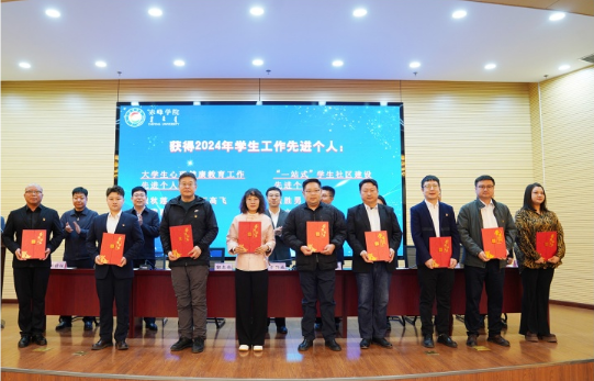 3906a654175647f286536ccb954af0d6.png