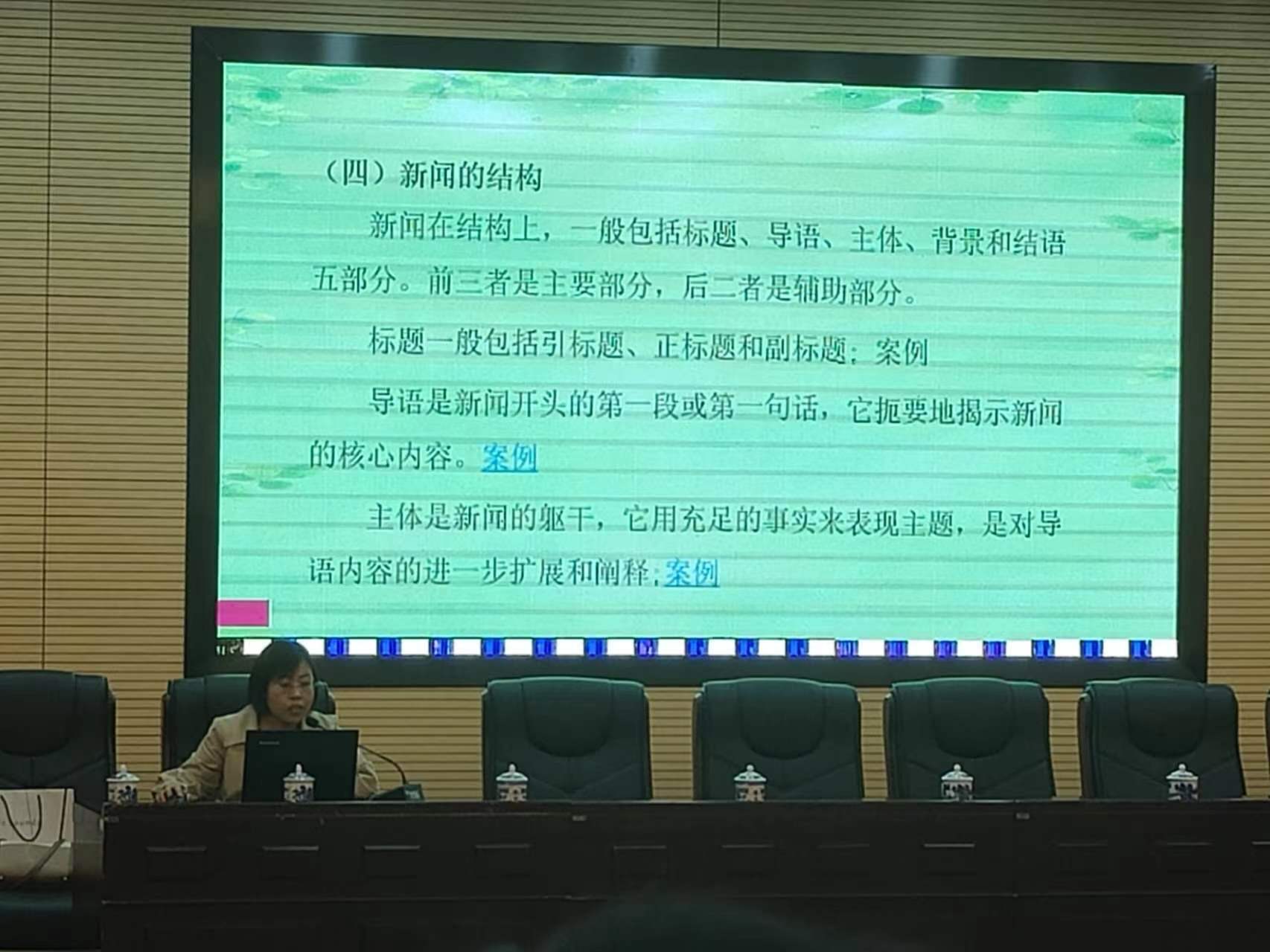 c75cf723ce3a4b02b6a675cadc7a08f1.jpg 微信图片_20231025163912.jpg