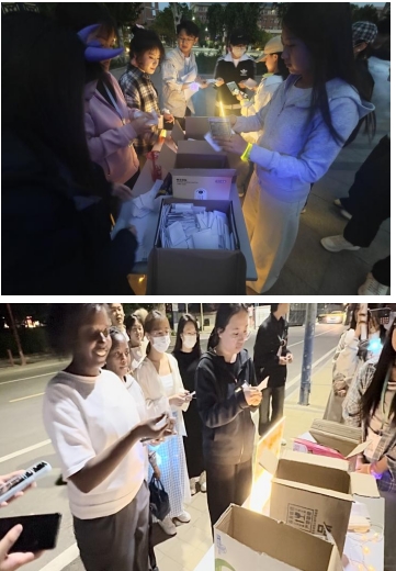微信截图_20250902174327.png