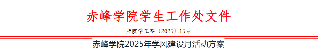 40d6db1e3032444b85bd61335c1db185.png e993e5ad-b5f0-4708-b97d-266131e11eb2.png