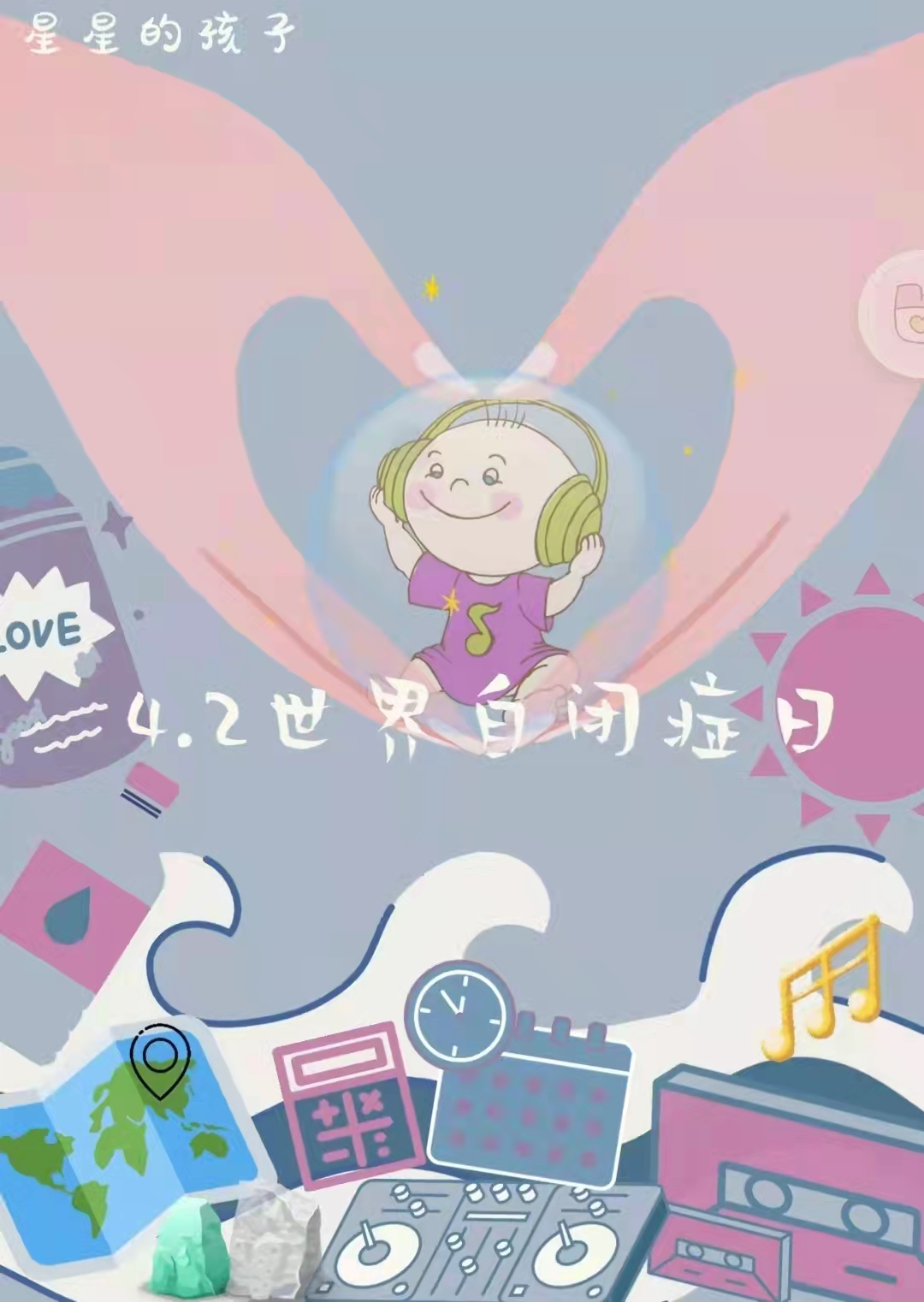 b74a6ca1cb9d427db220c8130da6776d.jpg 微信图片_202204060812548.jpg