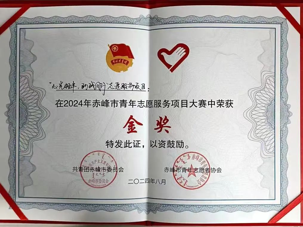 bdfff5bf48214426afc25fba065a8ef2.jpg bdfff5bf48214426afc25fba065a8ef2.jpg