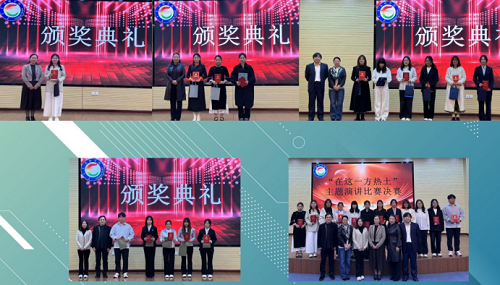 fe5d4155a8be4632b9e8f10db3cad2b1.png