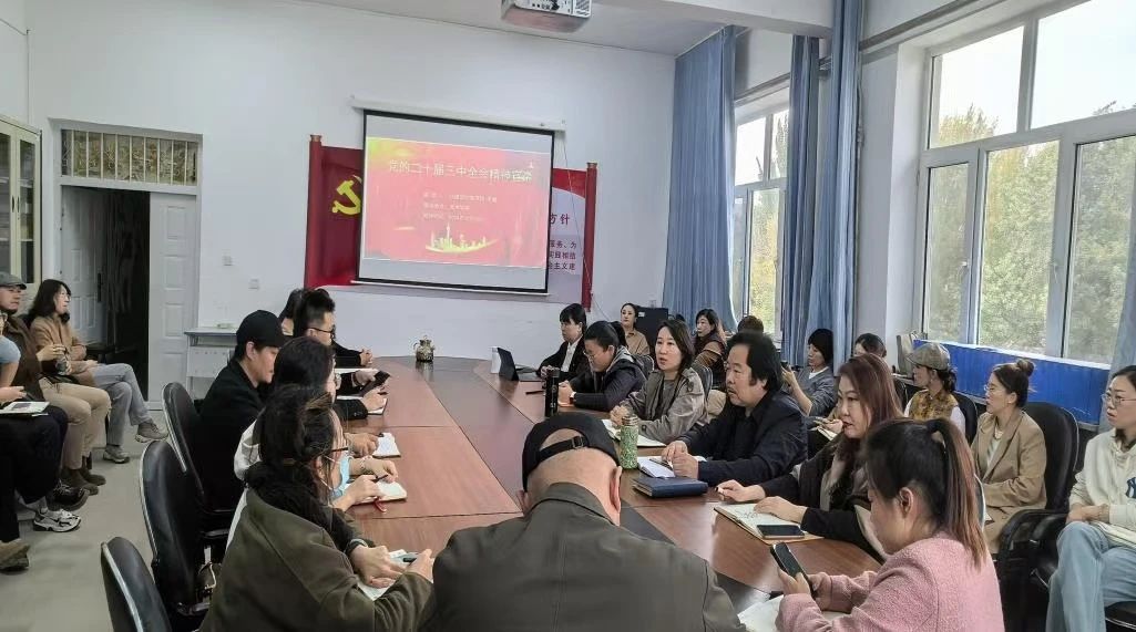 90268a8c61d042168084437a665b56ee.jpg 微信图片_20241113163736.jpg