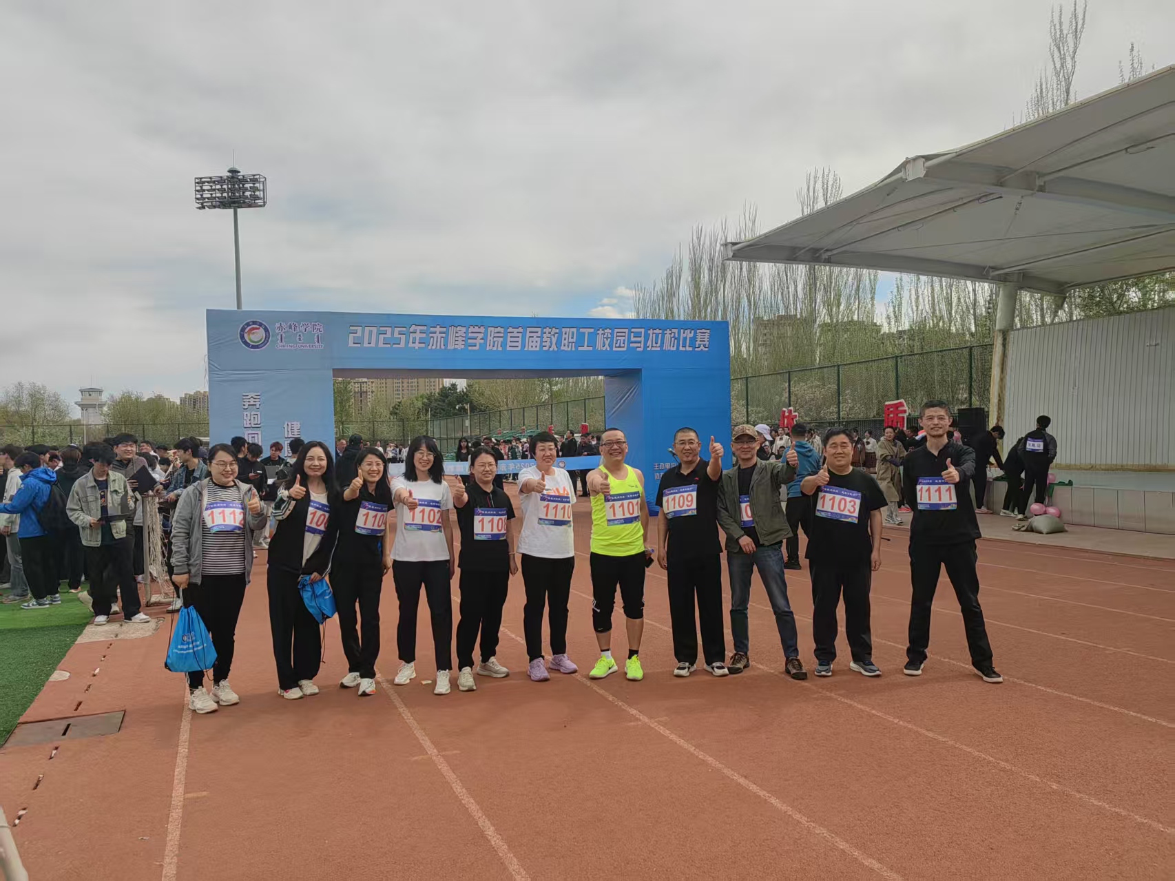 b464907343d4457c8e8ff5075c9da3ba.jpg 微信图片_20250514100109.jpg