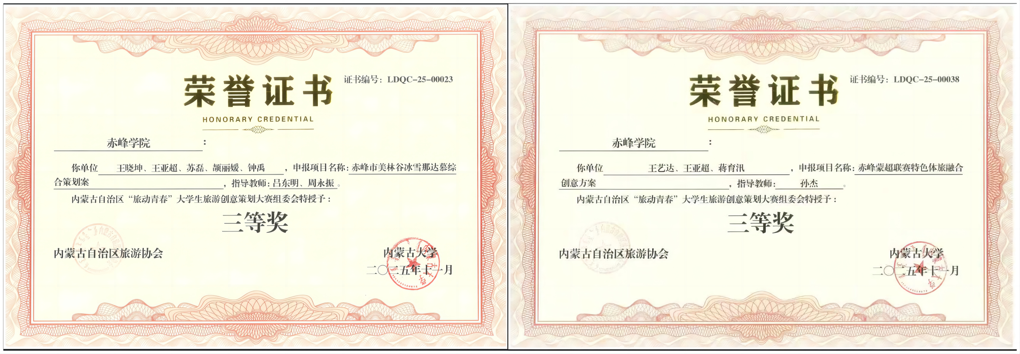 dd5cad33a4ea463ebd6f20753eedb0f1.png dd5cad33a4ea463ebd6f20753eedb0f1.png