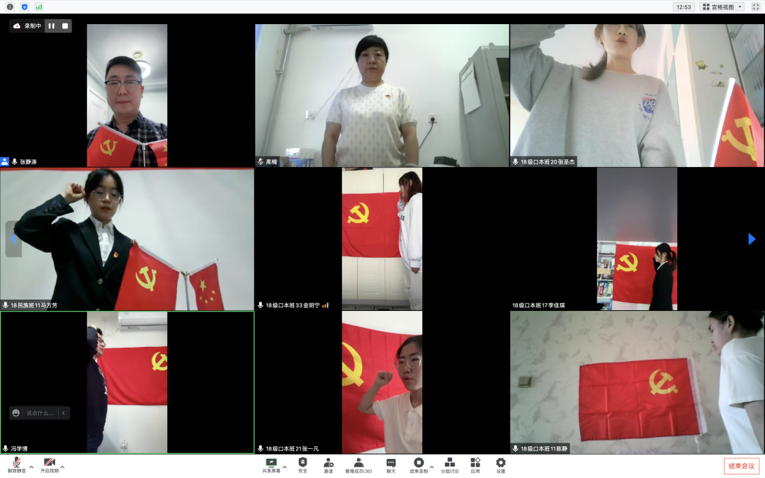 fa3277da7c2440289477d865ef015466.png fa3277da7c2440289477d865ef015466.png