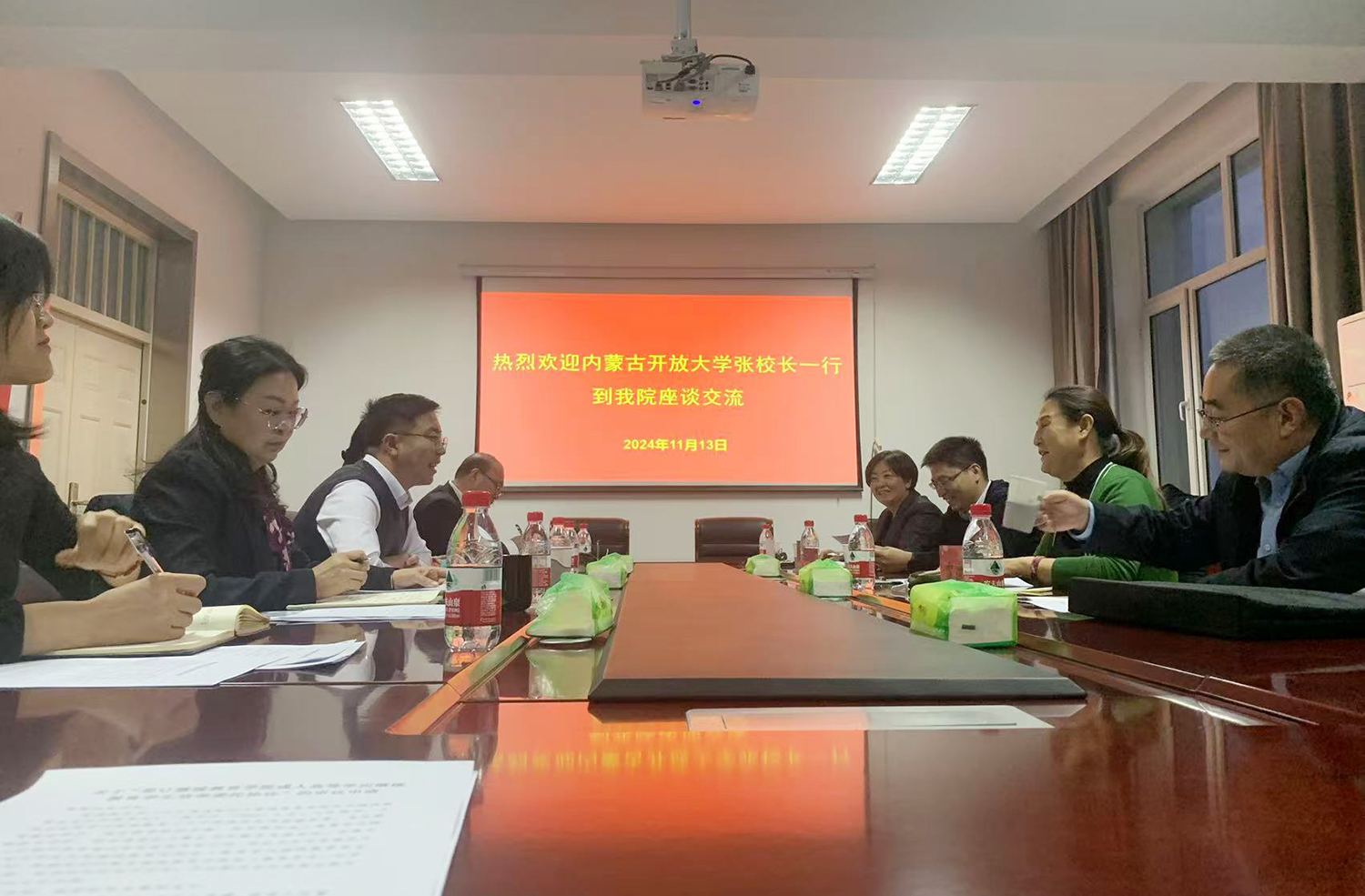 4335926c2d854752b465b6e7acbce70e.png 下载.png