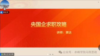 08fb2e6b03e244f19554084ec263b610.png image.png