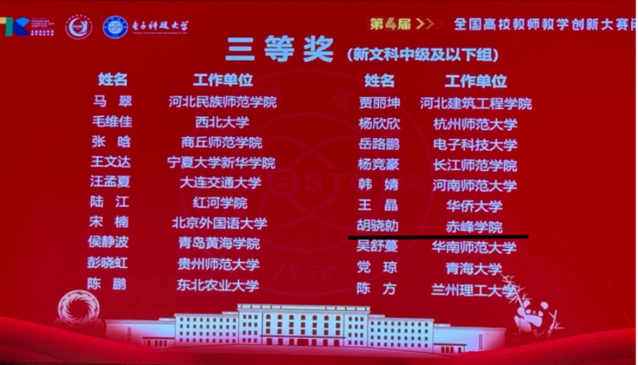 48666bf222164bf5887764813c3327df.png 1212.png