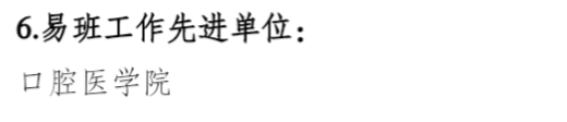 9632d1cf69a84afaa319946351064a9e.png 9632d1cf69a84afaa319946351064a9e.png