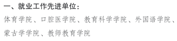 ab93783d86334ac685c45cd37277c11f.png ab93783d86334ac685c45cd37277c11f.png
