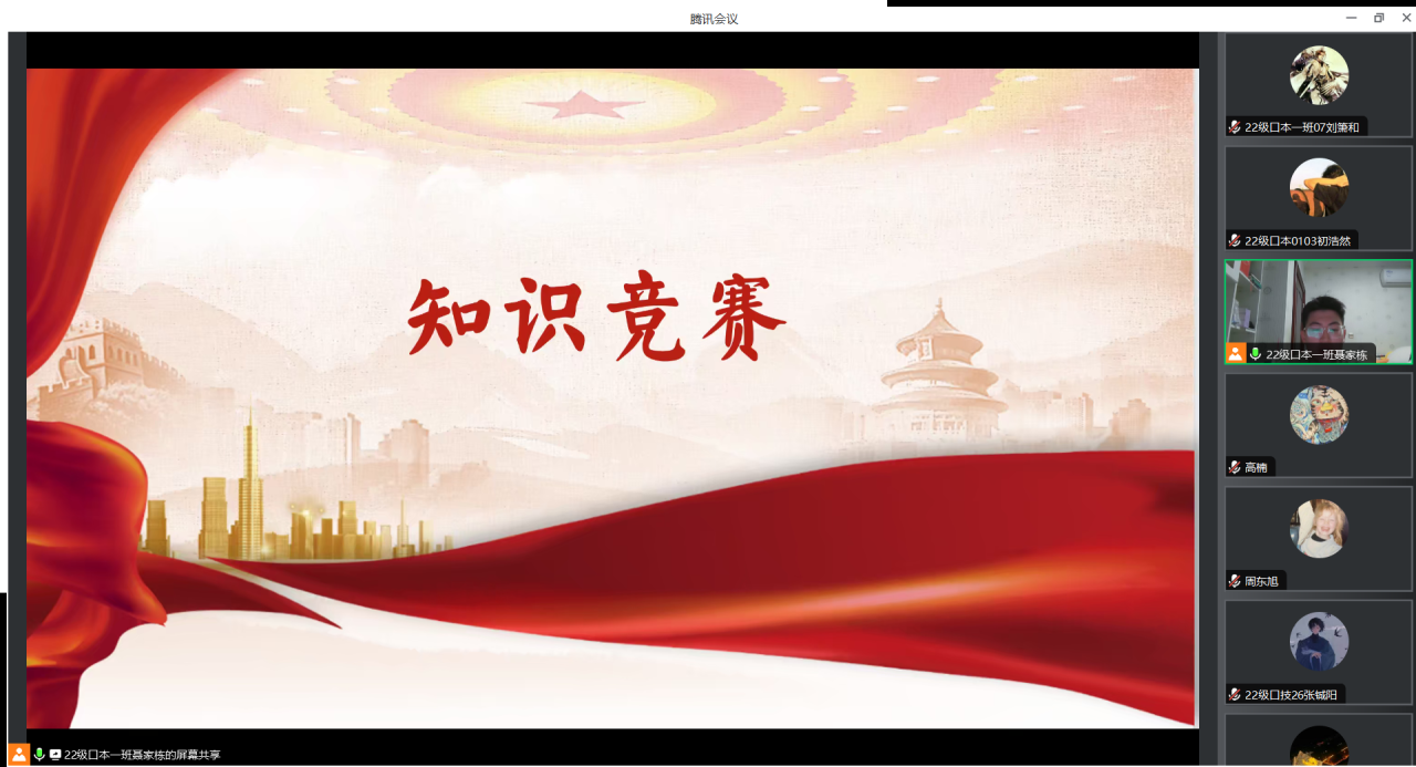 ae99593bf1e24edda69a4876b5e2d408.png ae99593bf1e24edda69a4876b5e2d408.png