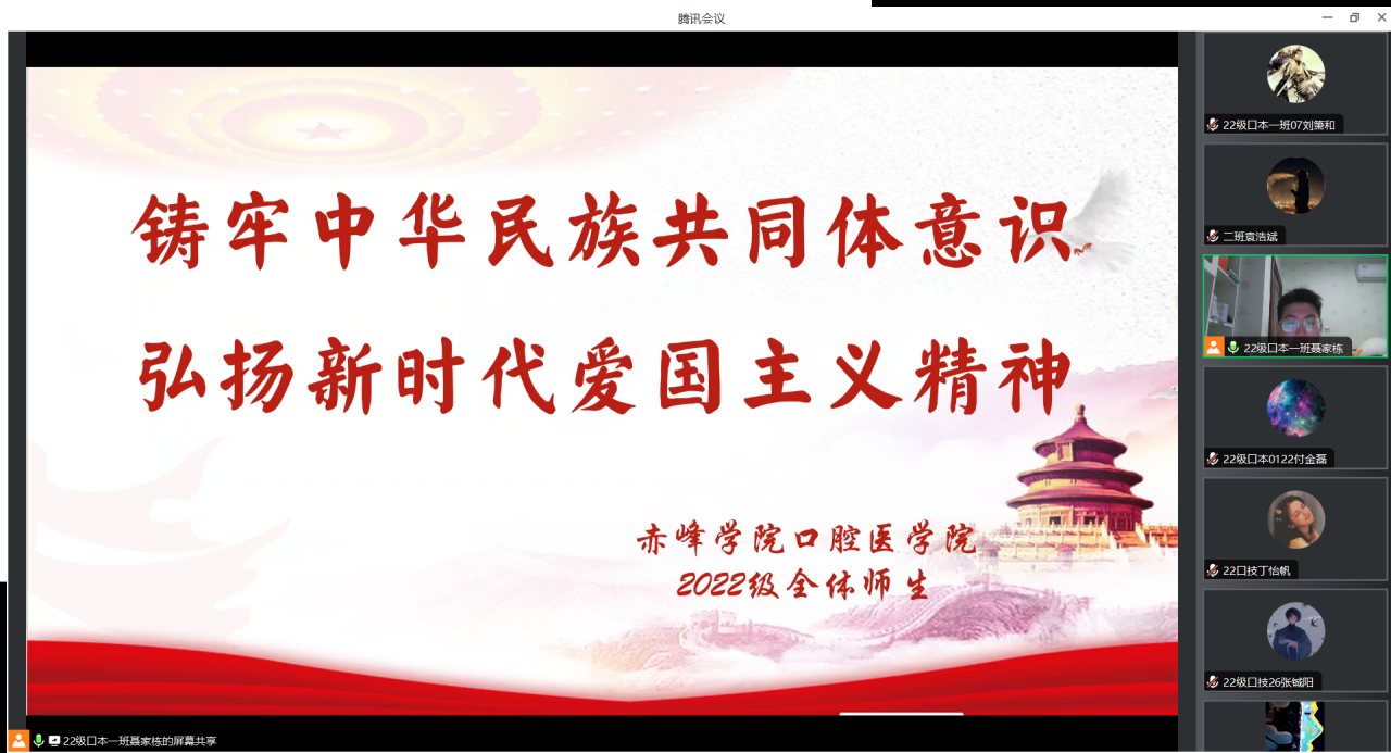 2e5e12e1267f491f92fd0a87c82d8074.png 2e5e12e1267f491f92fd0a87c82d8074.png