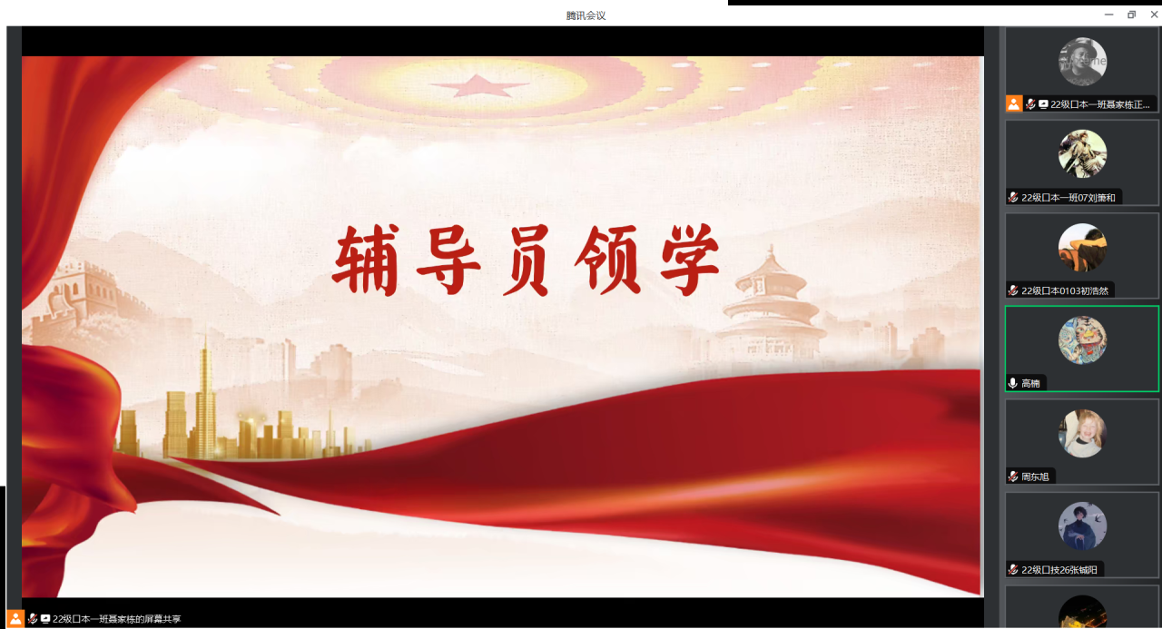 979ca71f7bbb4959a0b70757d2317ef5.png 979ca71f7bbb4959a0b70757d2317ef5.png
