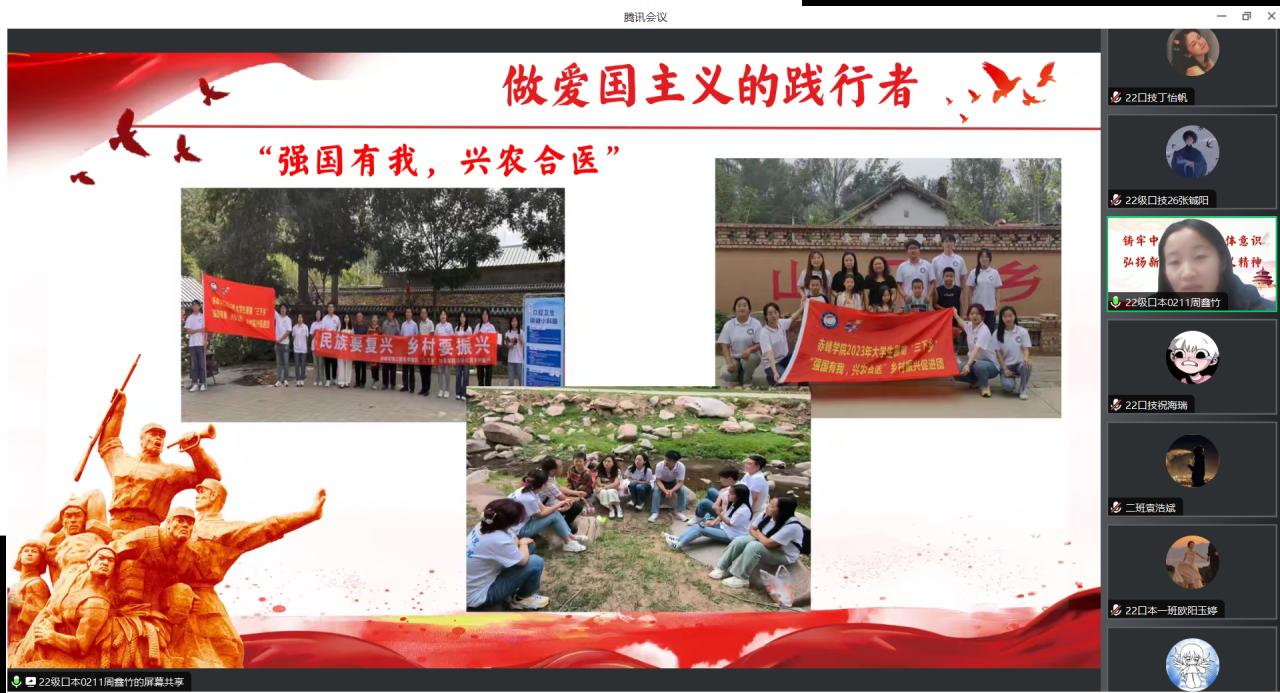 db28ce6ae6884cb68e0e5ef7c6390f3a.png db28ce6ae6884cb68e0e5ef7c6390f3a.png