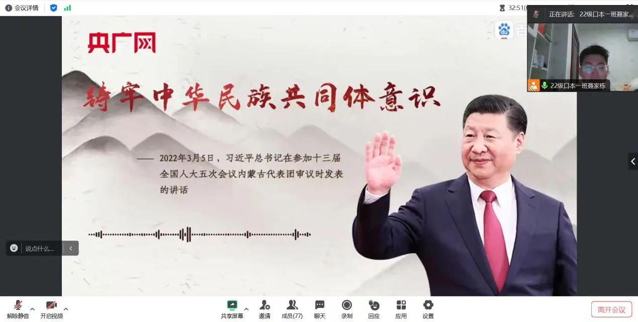 98f4373334b24184b4d6ca1233a4d90f.jpg 98f4373334b24184b4d6ca1233a4d90f.jpg