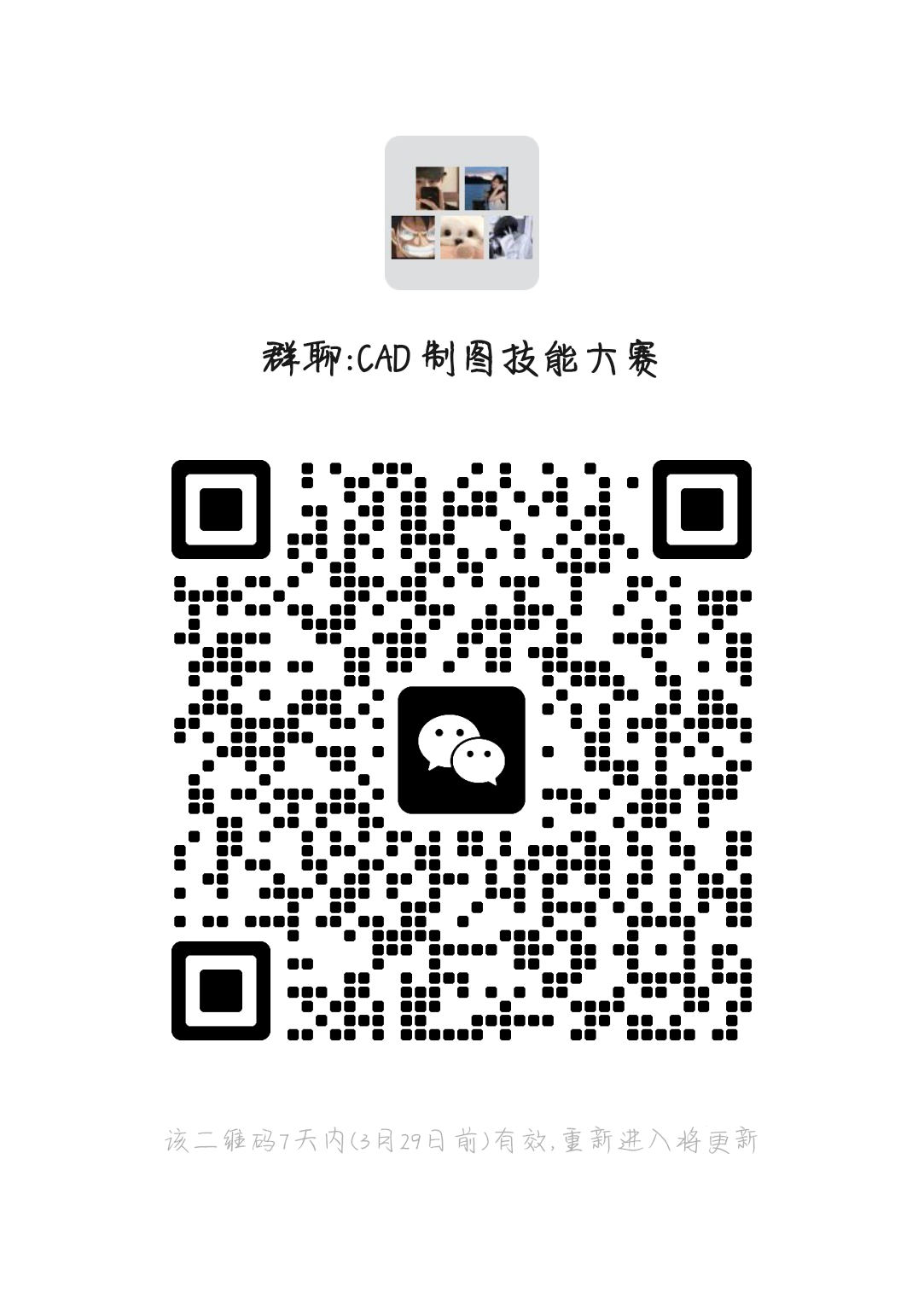 1de809f0ad044f16825a31a43d8b3b98.png 1de809f0ad044f16825a31a43d8b3b98.png