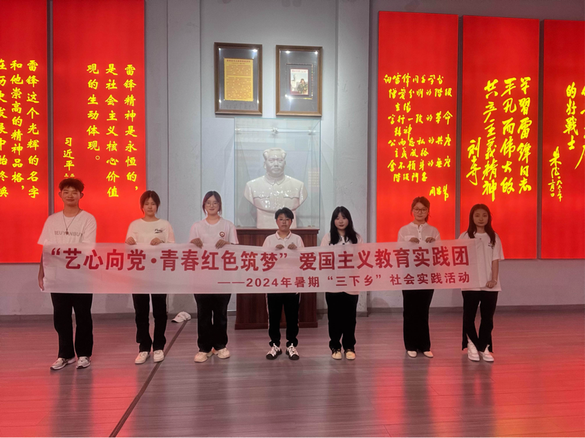 c43ba3e7d785464c885f97e2c9e6950b.png 微信图片_20241130161455.png
