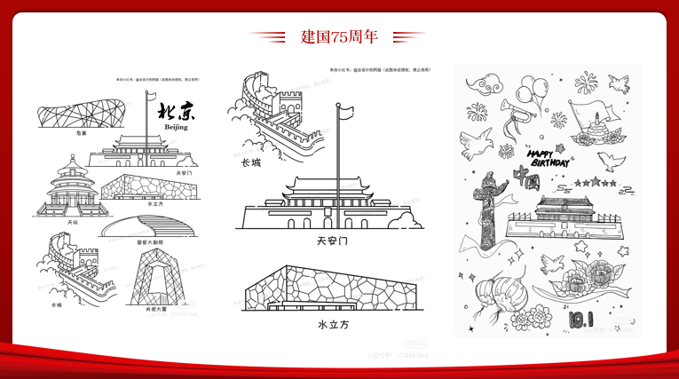 9917d93b958c4cb395ee04a6907dacc4.png 微信图片_20241130161528.png