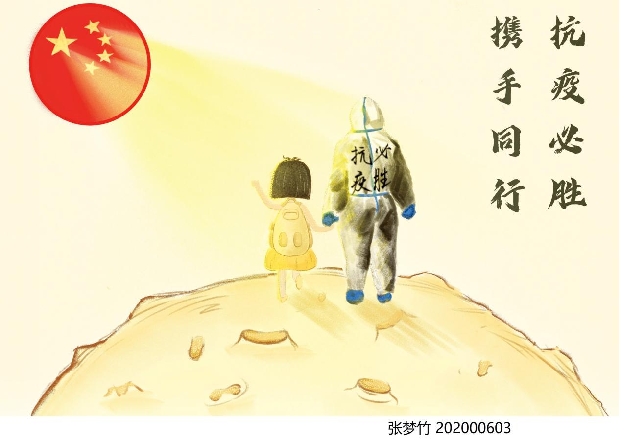 c62ee41b24ab482daaf431d7f73828c4.png