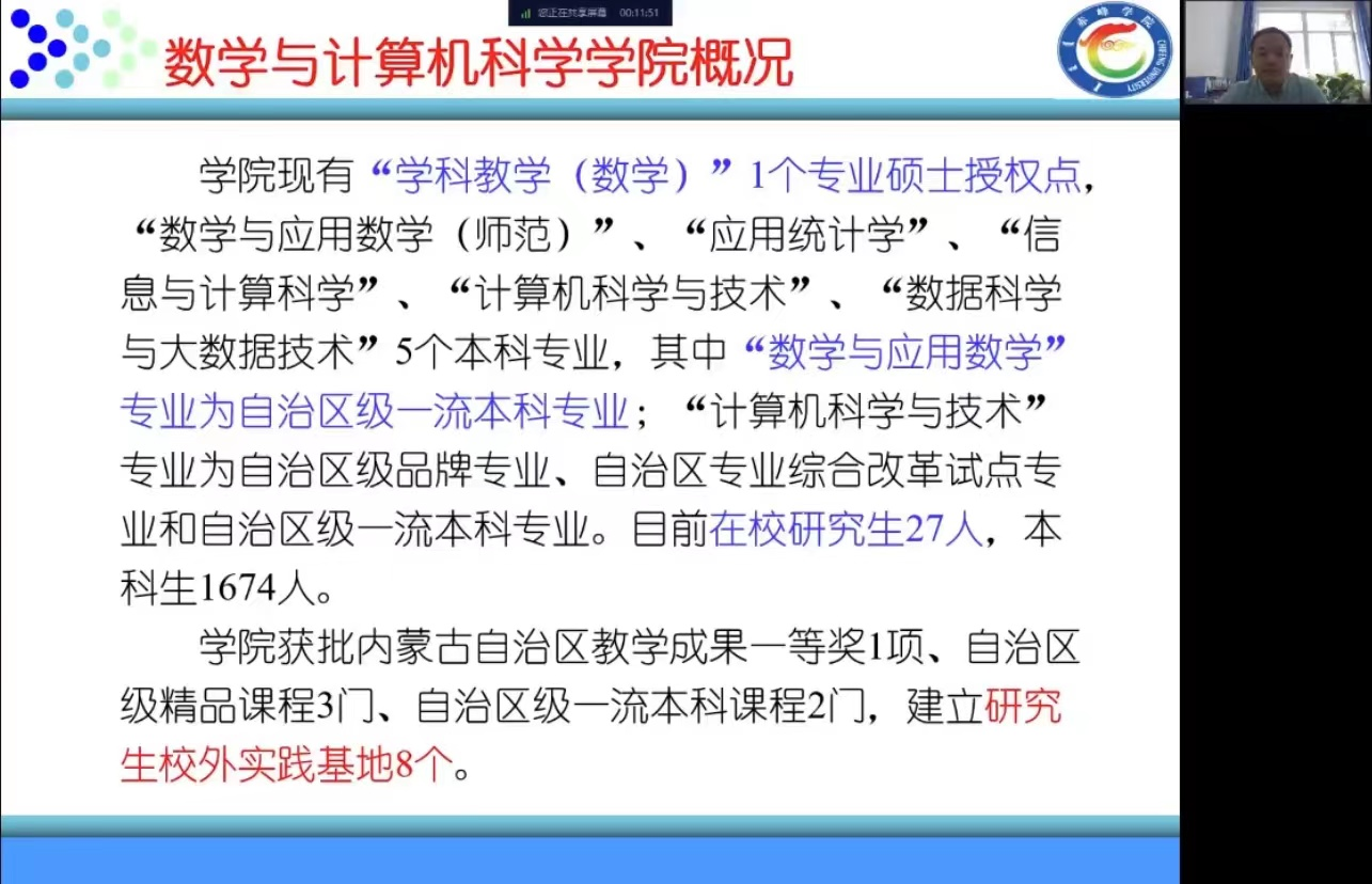 449ee5fdd6374ba29ae0edcec173f9d0.png 449ee5fdd6374ba29ae0edcec173f9d0.png