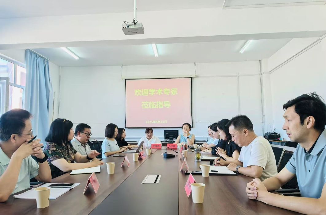 b97563689998460ca5caacd5064b9e4d.jpg 活动照片.jpg