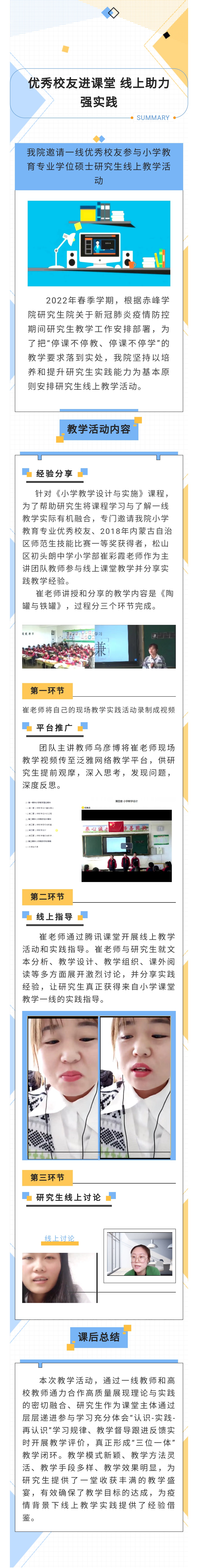 88eb737f7132483ab25bec7cc3186212.jpg