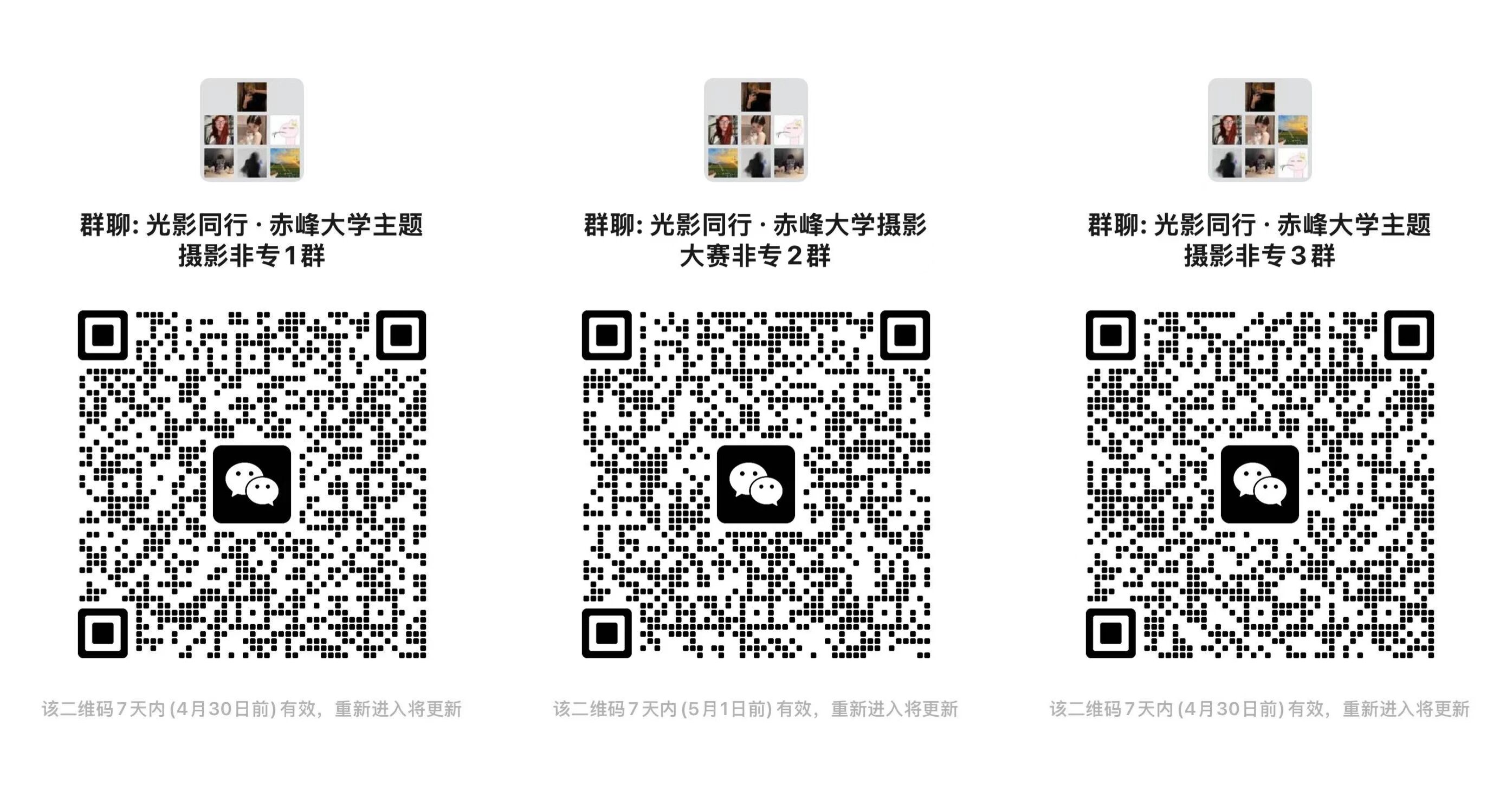 9fab4d1eac6649238020e22e70a56641.jpg 微信图片_2026-05-09_122117_093.jpg
