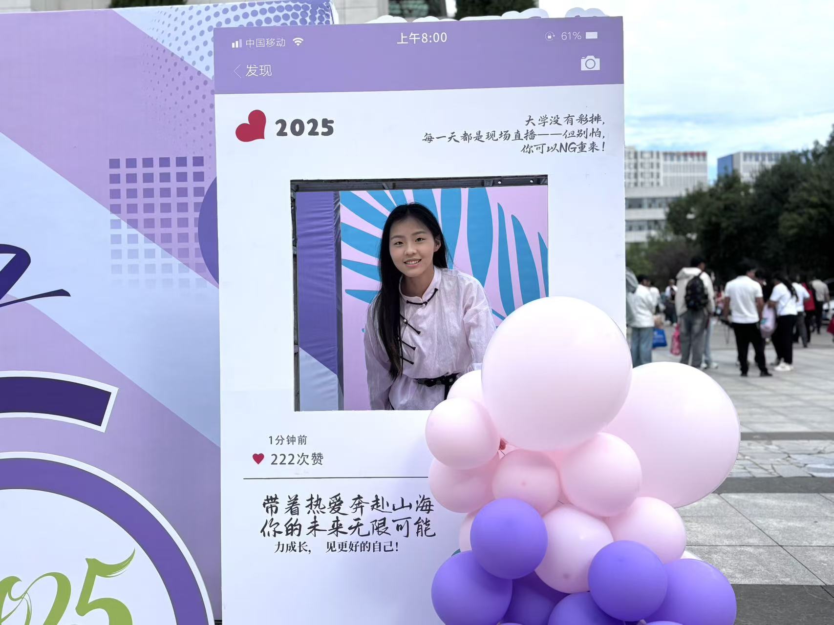 e9a3f90472a34a17a70e51fb4a79feaa.jpg e9a3f90472a34a17a70e51fb4a79feaa.jpg