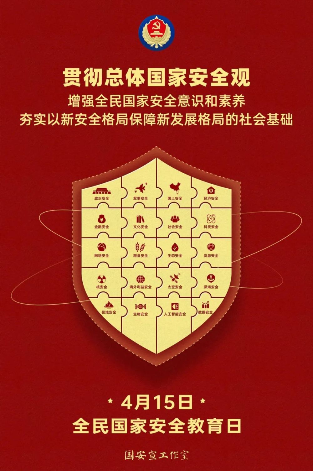 b19bfb143ae441fcb0df808d0d58ac95.jpg