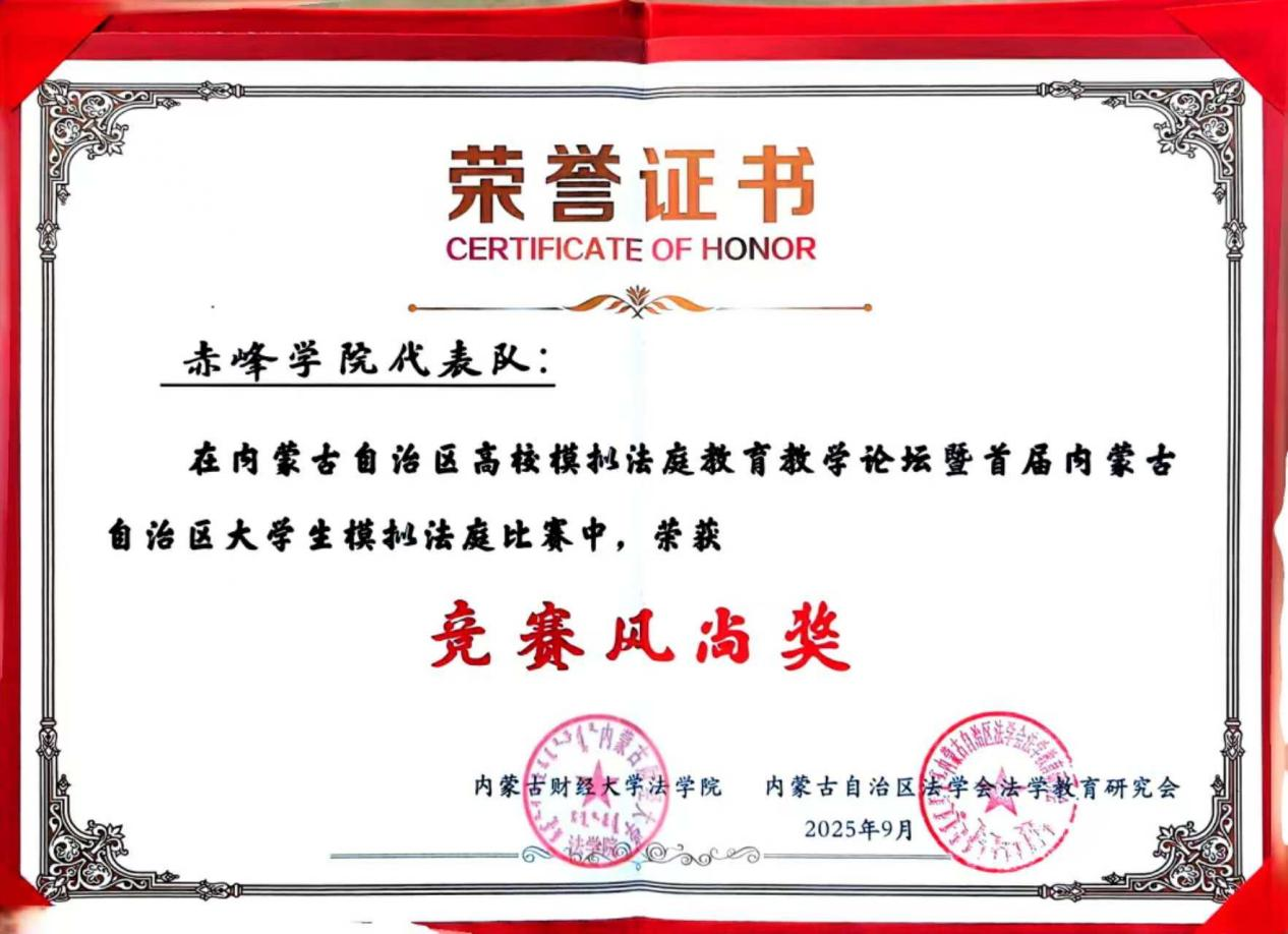 1cf53e1c9fec457584bfd603abcd0ea3.png 1cf53e1c9fec457584bfd603abcd0ea3.png