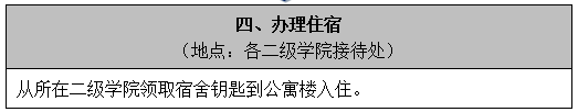 4bd69d775e0241ac94cac1688b3da05b.png