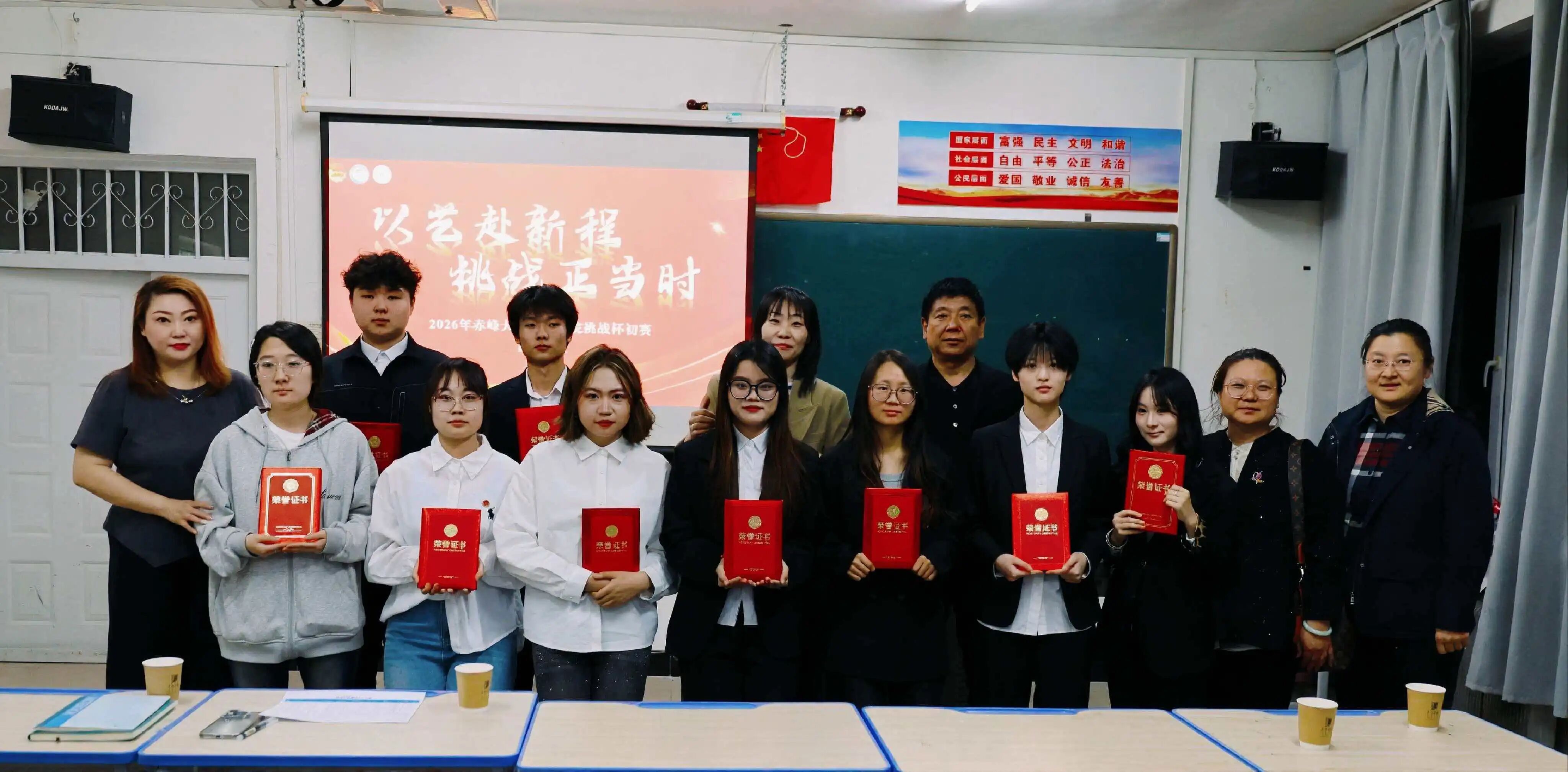 7fc7873b2f0d493a8009935712f38e15.jpg 微信图片_2026-04-29_212715_988.jpg