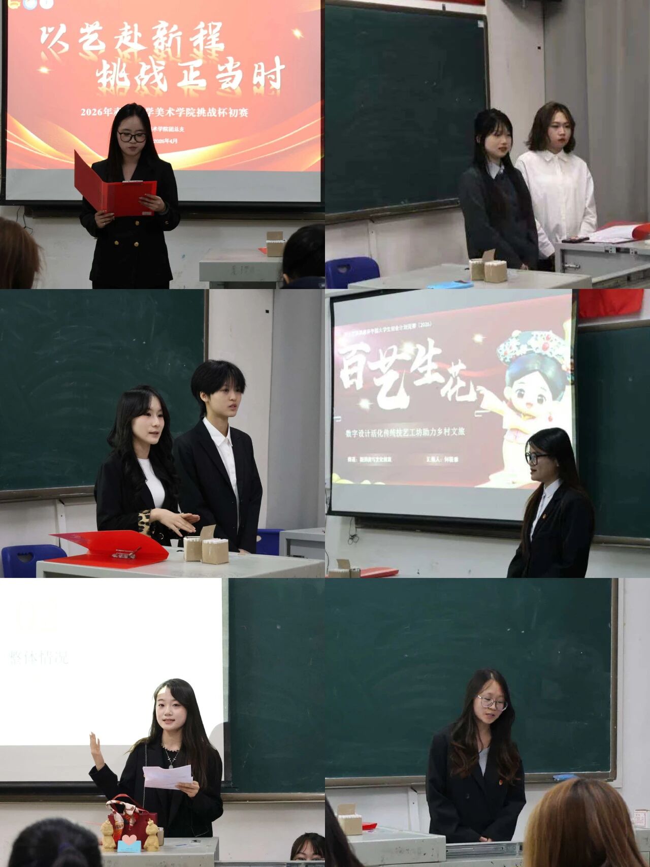 7d8d4b6376024aab89e5e0c5ddf0d378.jpg 微信图片_2026-04-29_212701_736.jpg