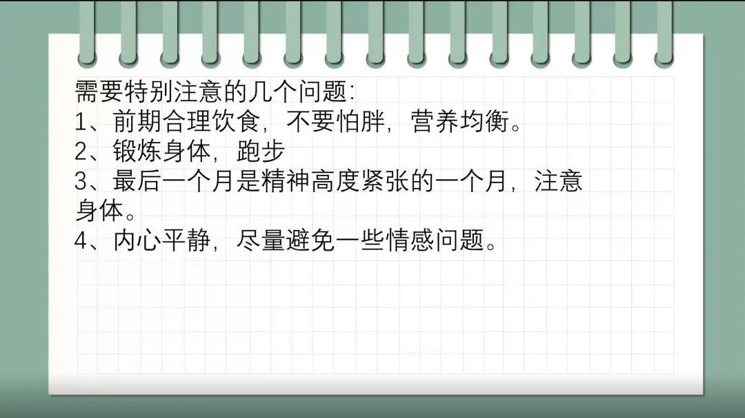 ac8fb8c9c0f04ce2a41dc0575c70344b.png