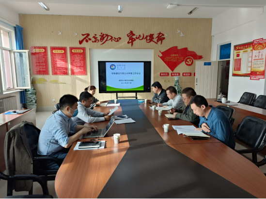 07671c4d77bb4c928ea5cede722f1471.png 图片.png