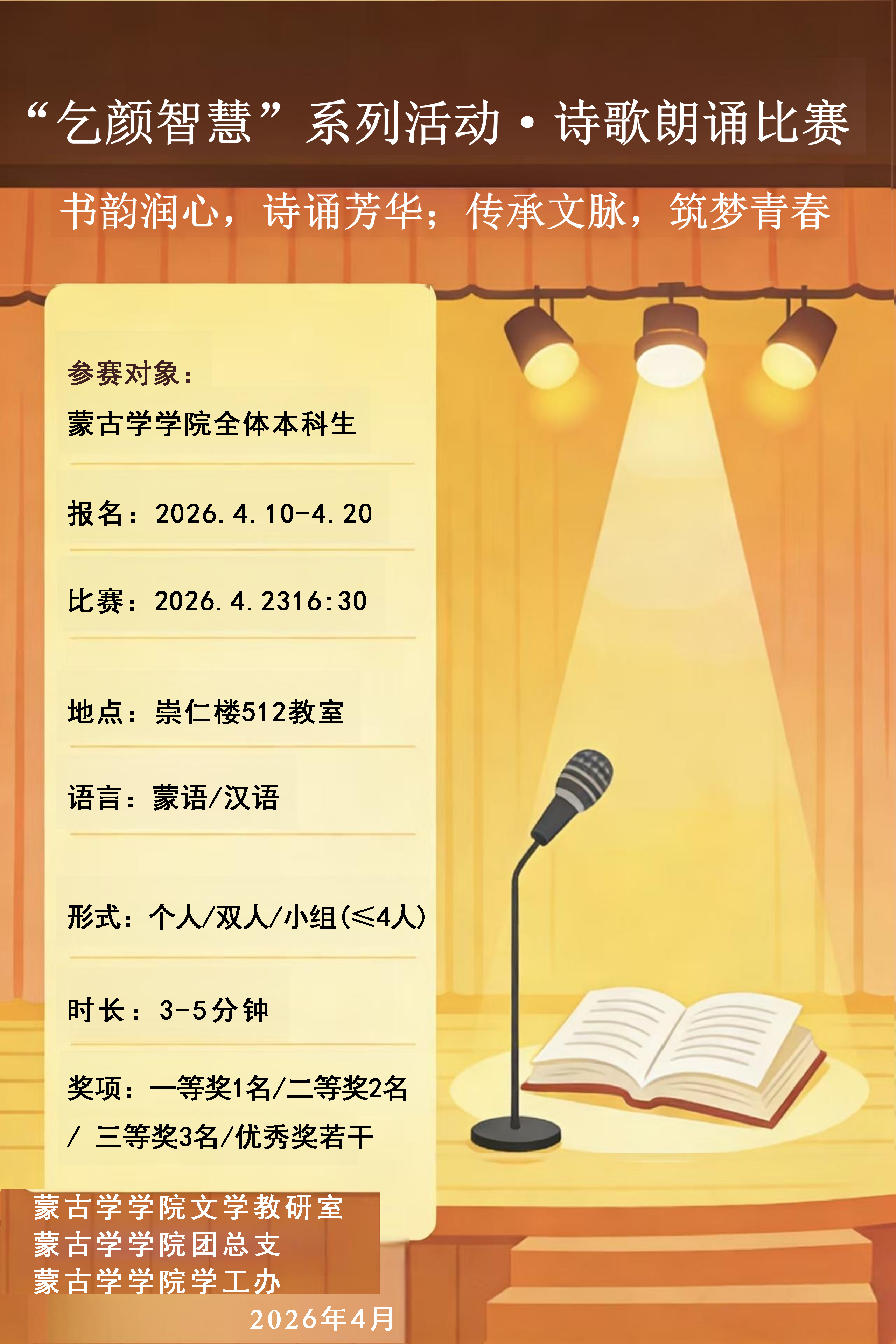 c6fc9c6f125eeee14b240c907d6222d3.png
