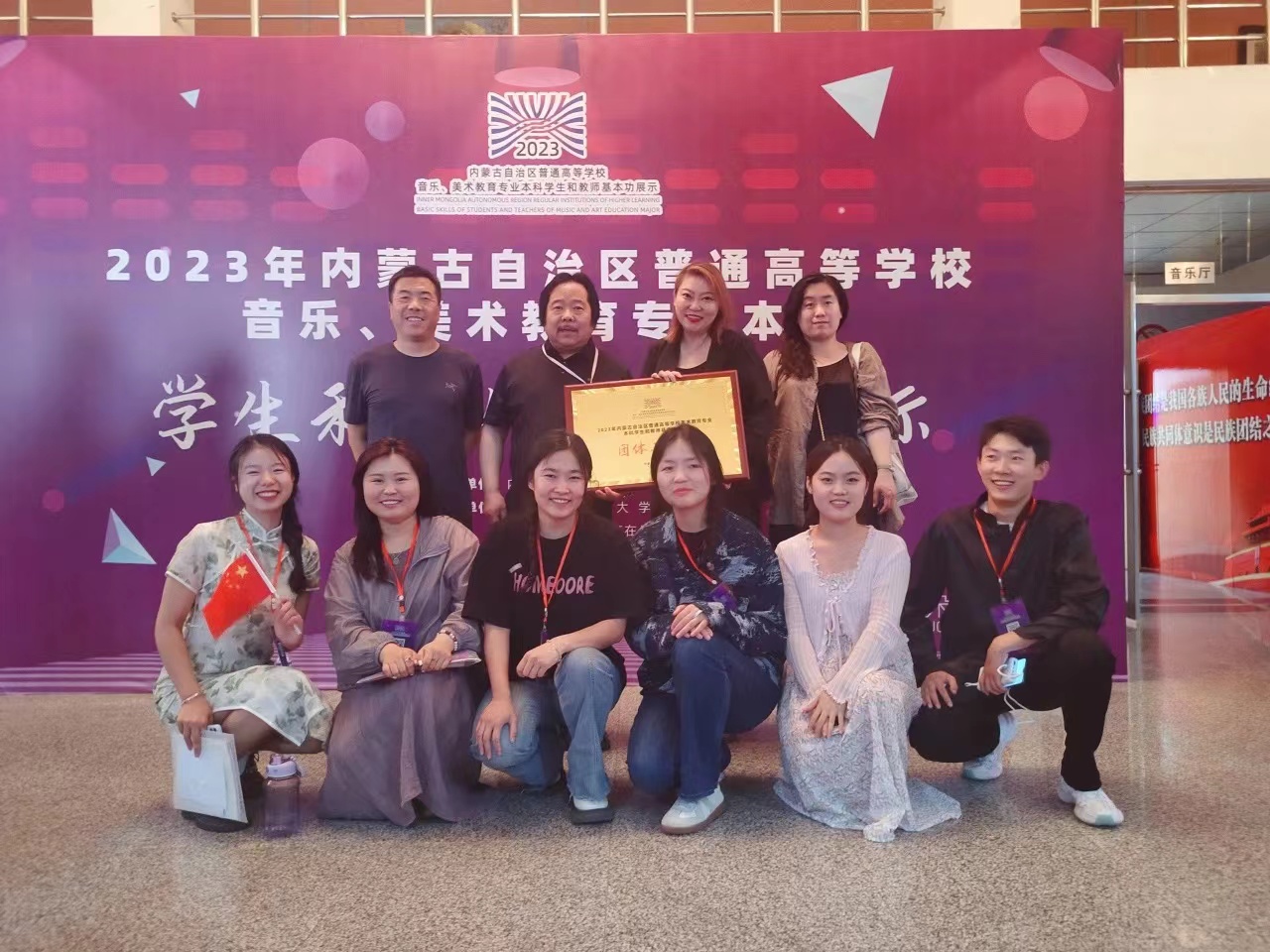 a07845882bbc44dca117145ba012995e.jpg 微信图片_20240117224421.jpg