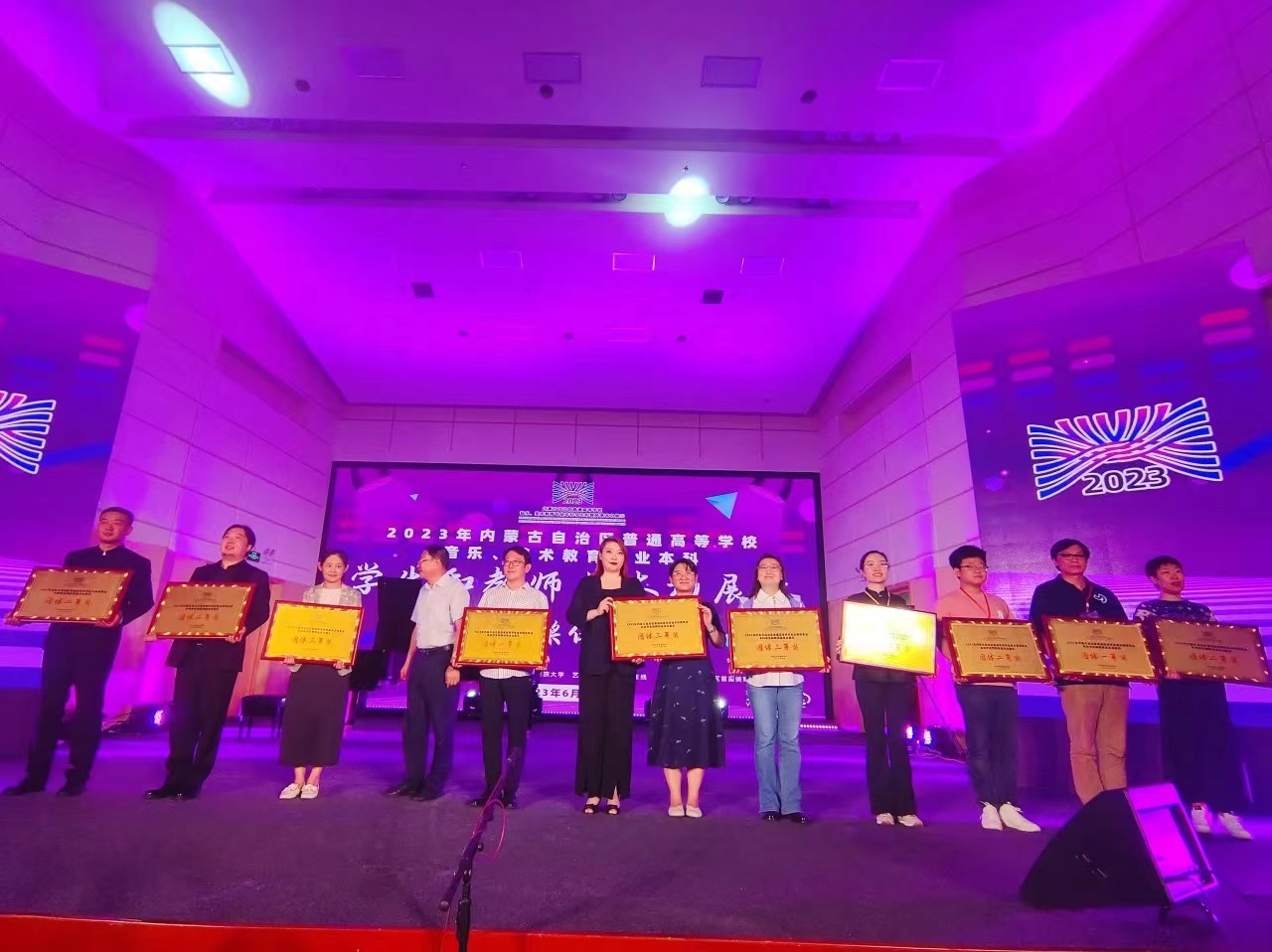 91ecb223056e42c8bbf36e8e74529479.jpg 微信图片_20240117224417.jpg