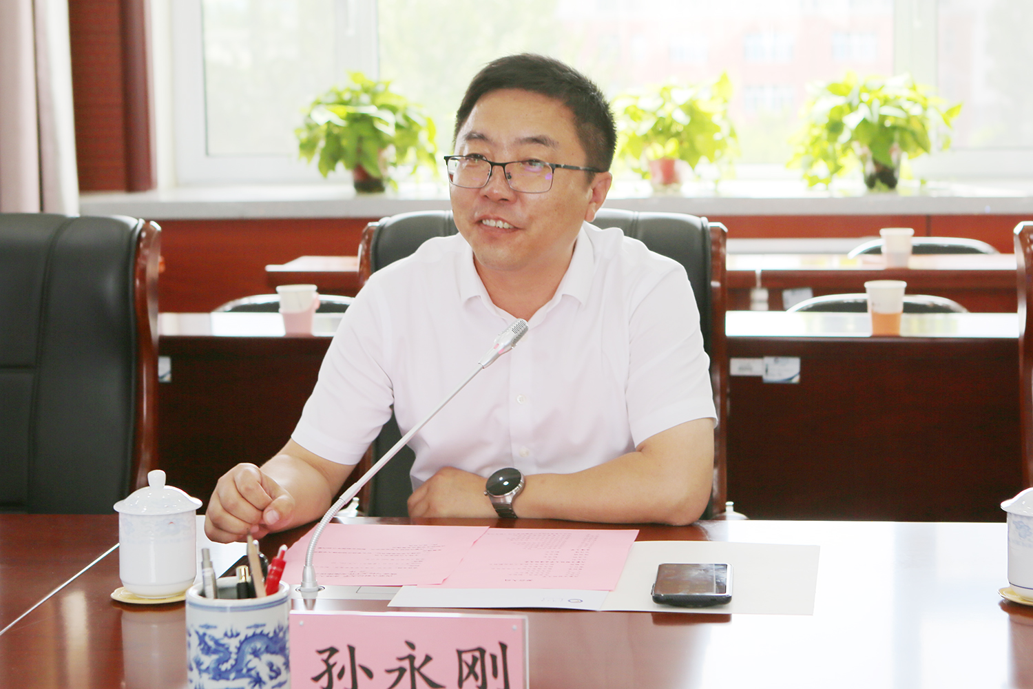 孙校长.JPG 孙校长.JPG