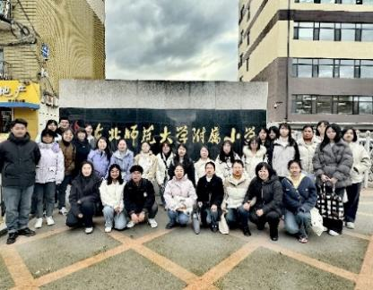 d03eb5a99ed144c3873e8b366e4d6465.png 合影留念.png