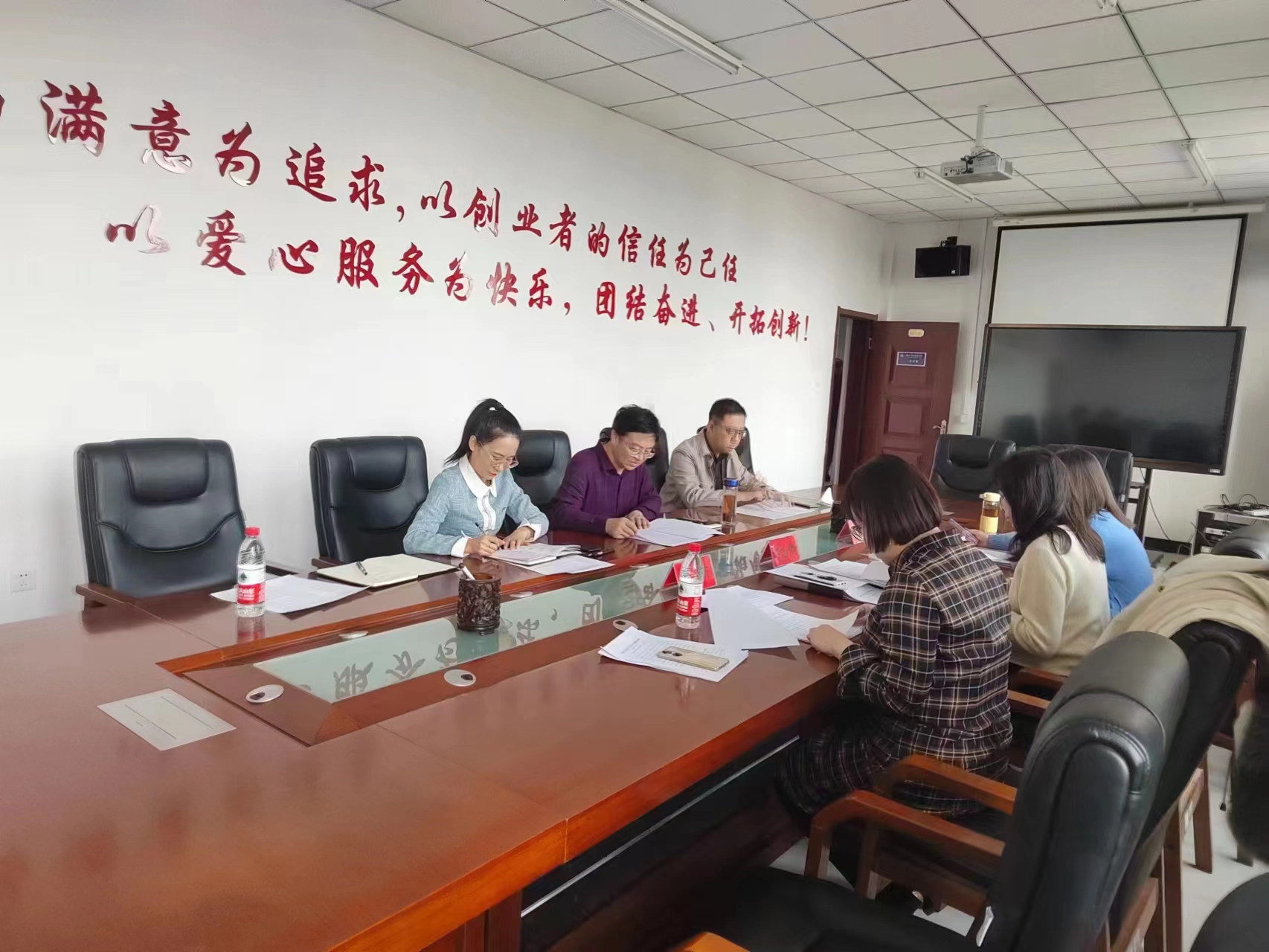 36b1c703b9404e73b9098cf2264daea1.jpg 微信图片_20230301090549.jpg
