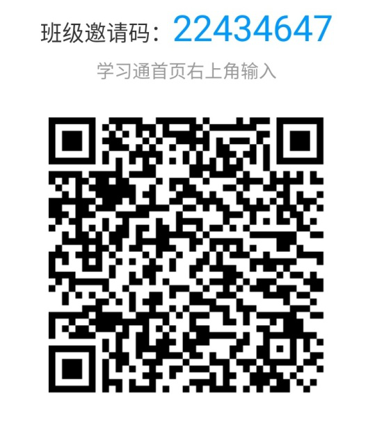 05e50f535a2444ab895cc8dc15925d3e.png