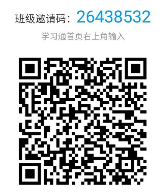 5ea986ee32684ca8a5778de015f47b59.png