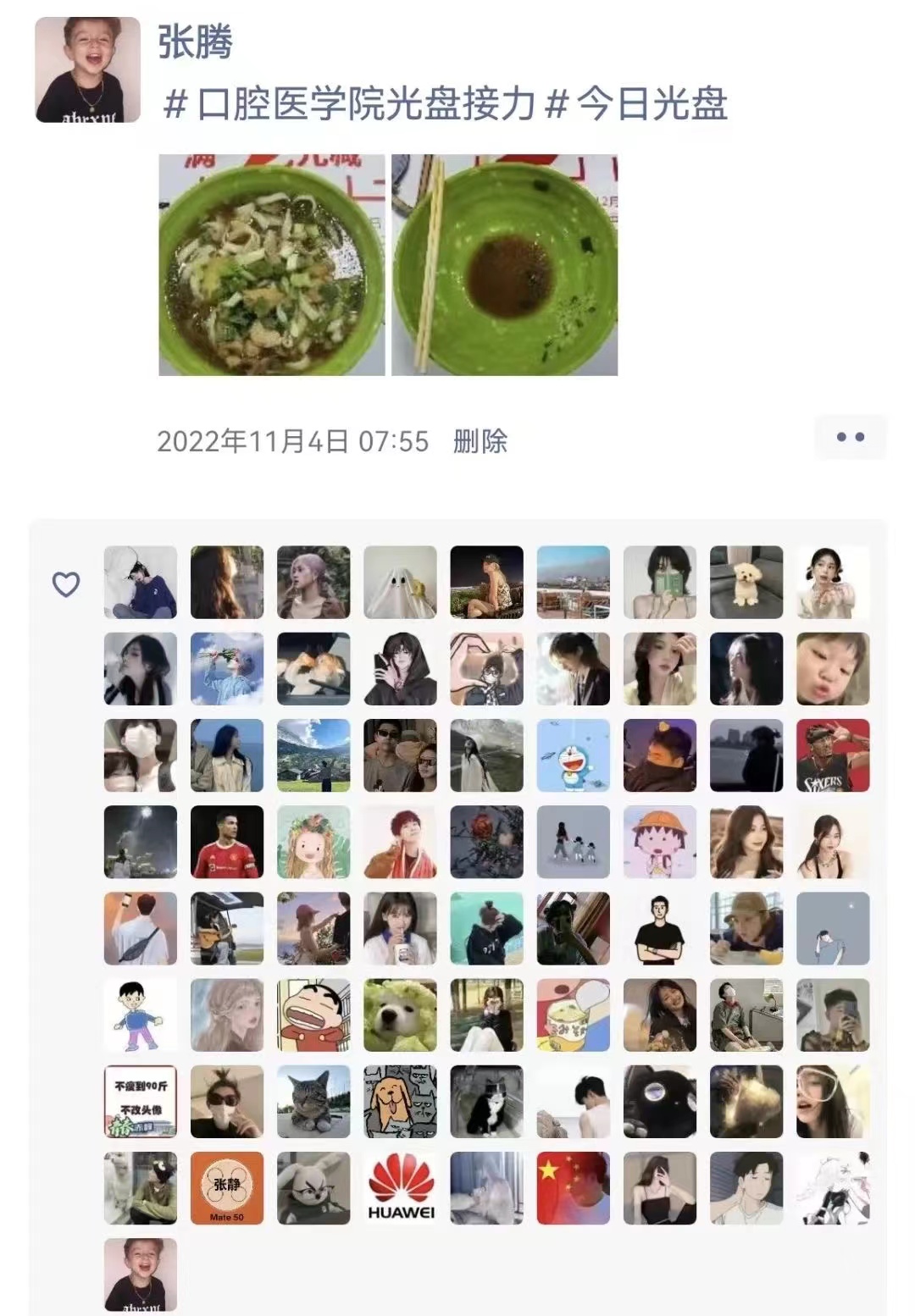 a55e71c2d8ea4e1bb6da28aedc2a80e4.jpg a55e71c2d8ea4e1bb6da28aedc2a80e4.jpg