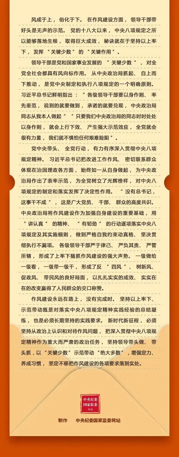 微信图片_20250630191806.jpg