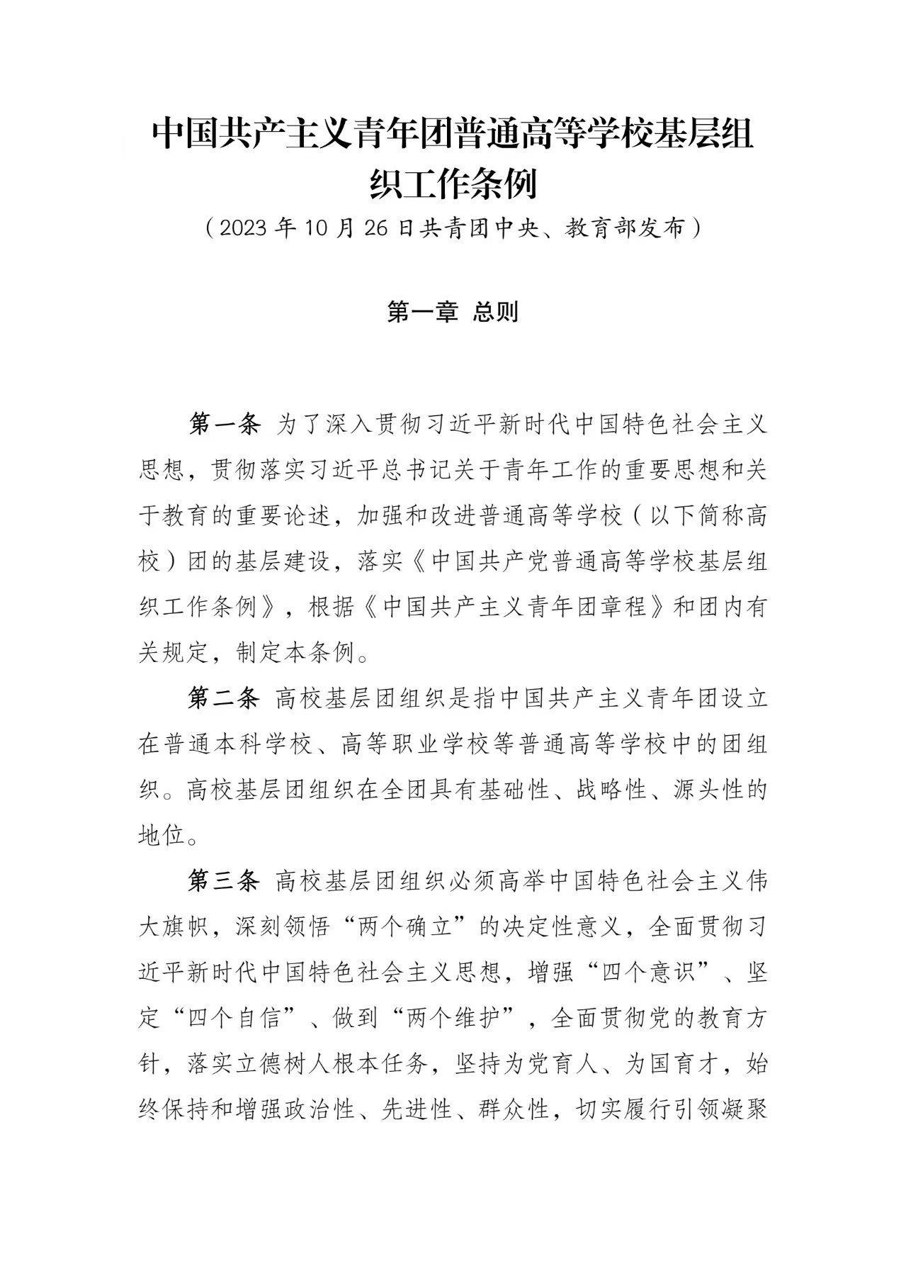 de79acbe3ca0f21f4fdcdd4abe92f5d4.jpg