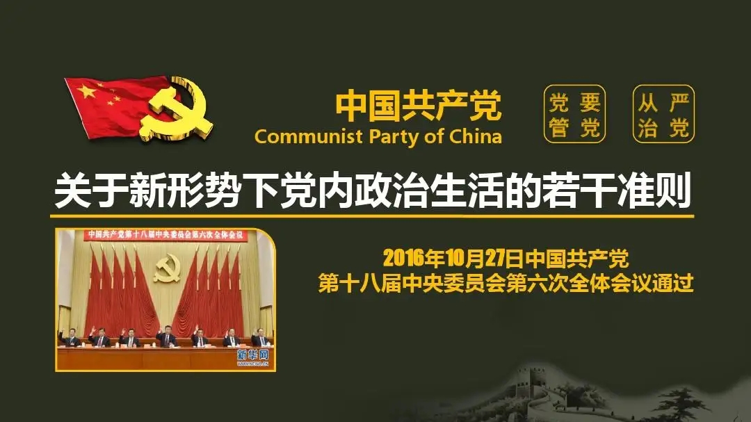 5ce5fad48c2c4fec978e75a66da5c832.png 952fe48da97048de9adaee6f032c6253.png